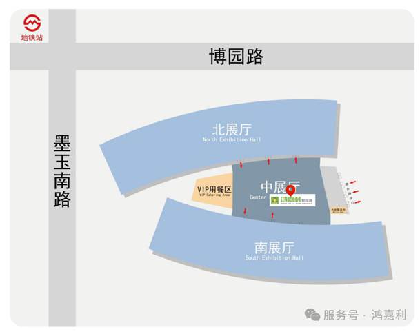 明天見！鴻嘉利2025CPSE展會現(xiàn)場直通指南！(圖9)