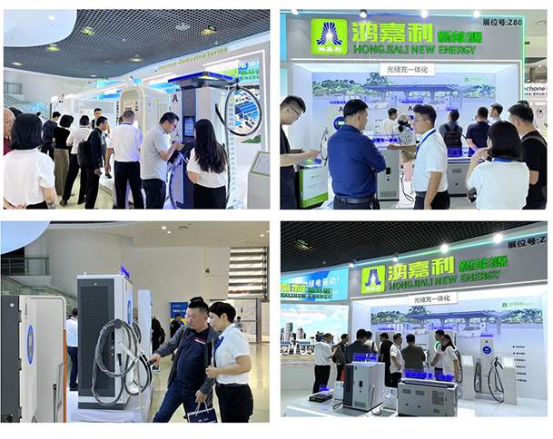 聚焦能源未來，共啟綠色篇章｜ 鴻嘉利CPSE2025圓滿收官！(圖3)
