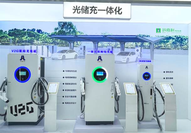 告別用電焦慮，光儲(chǔ)充一體化如何改變能源格局(圖4)